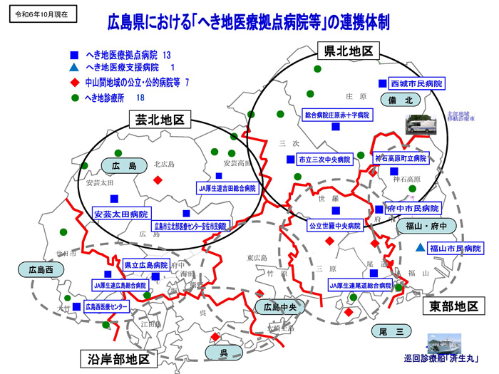 リーフレット表面