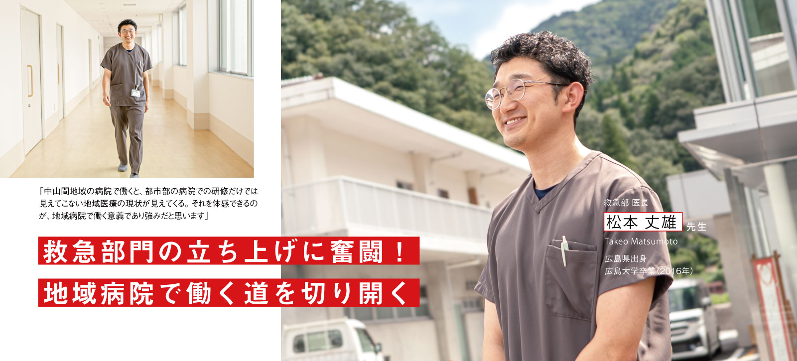 etto21イメージ